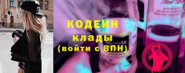 кокаин колумбия Краснотурьинск