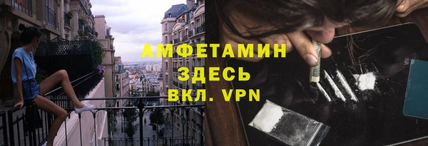 кокаин колумбия Краснотурьинск
