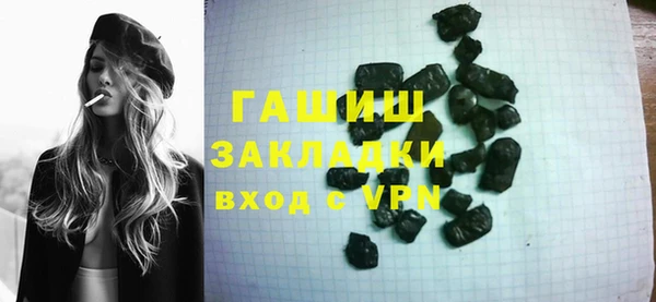 кокаин колумбия Краснотурьинск