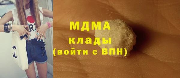кокаин колумбия Краснотурьинск