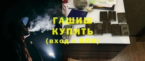 кокаин колумбия Краснотурьинск