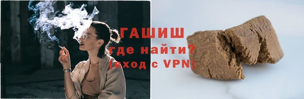 кокаин колумбия Краснотурьинск