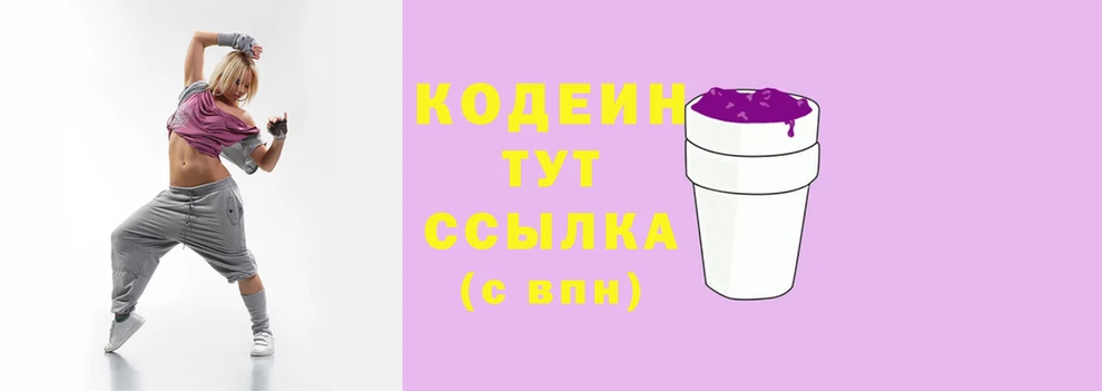 молекула духа Краснослободск