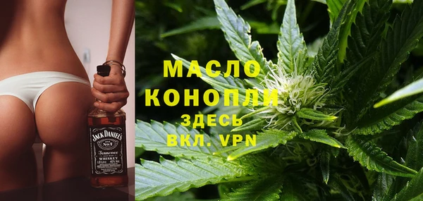 кокаин колумбия Краснотурьинск