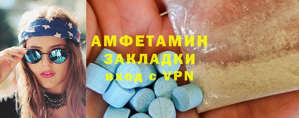 кокаин колумбия Краснотурьинск