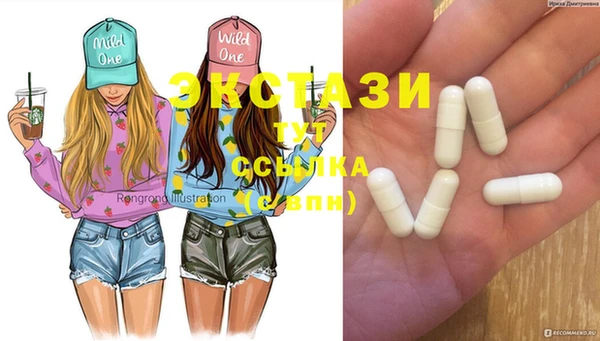 кокаин колумбия Краснотурьинск