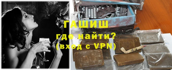 кокаин колумбия Краснотурьинск
