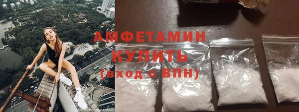 кокаин колумбия Краснотурьинск