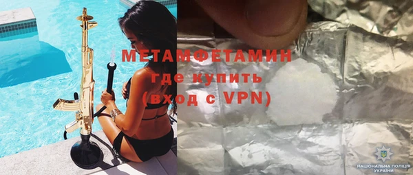 кокаин колумбия Краснотурьинск