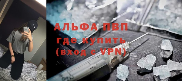кокаин колумбия Краснотурьинск