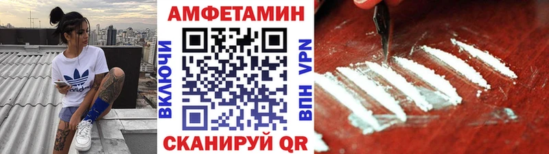 Первитин Декстрометамфетамин 99.9% Белогорск